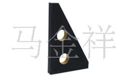 花崗巖測(cè)量直角尺公司長(zhǎng)期銷(xiāo)售圖片 高清圖 細(xì)節(jié)圖 個(gè)人經(jīng)營(yíng)部