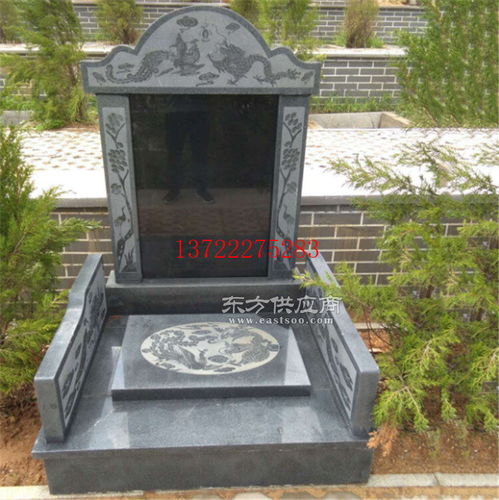 石雕墓碑定制花崗巖組合墓碑,戶(hù)外陵園中式墓碑圖片