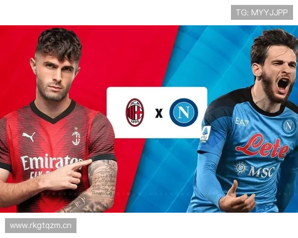 AC米兰控球占优转化难题已显现，对进攻效率与赛季走势造成影响