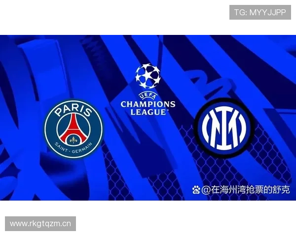 巴黎欧冠冠军目标受关注,争冠形势与竞争格局持续显现 巴黎欧冠冠军目标受关注,争冠形势与竞争格局持续显现