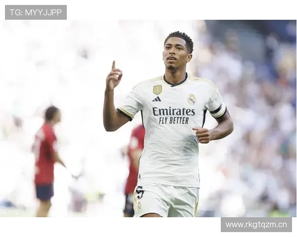 贝林厄姆皇马首季进球效率解析：中场顶级得分能力如何体现