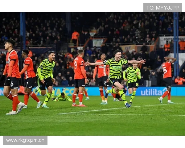 赖斯防守能力与出球水平如何体现世界级后腰标准？