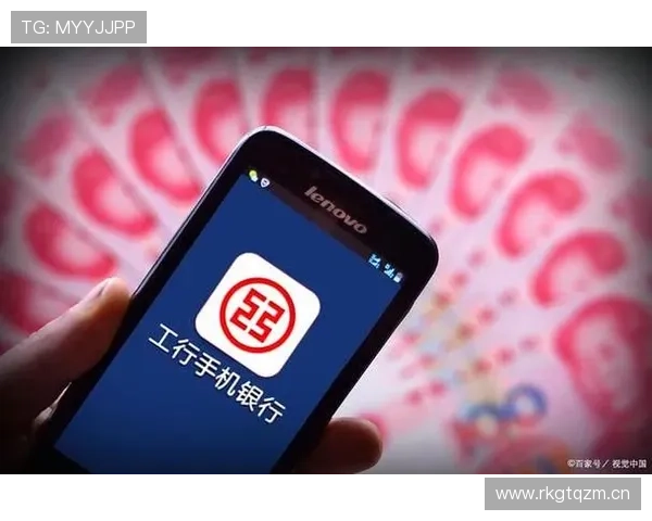 郭艾伦刷卡那天的账单，翻到一半我就把银行App删了